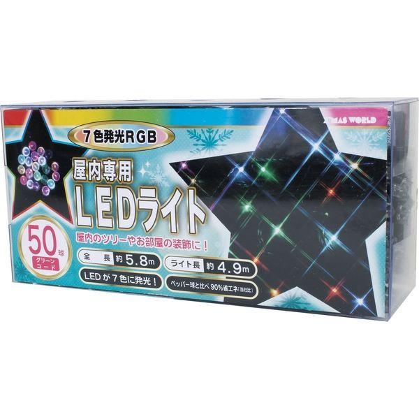 東京ローソク製造 ＬＥＤ５０球　屋内用　ＲGＢ 16536 1個（直送品）