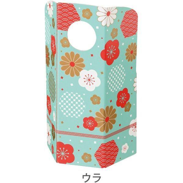 ヘッズ イージーフラワー和風ペーパートレイ-S/青緑 50枚(10枚×5) ESF-WABS 1セット(50枚入)（直送品）