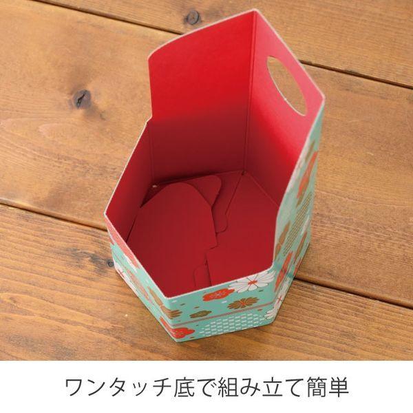 ヘッズ イージーフラワー和風ペーパートレイ-S/青緑 50枚(10枚×5) ESF-WABS 1セット(50枚入)（直送品）