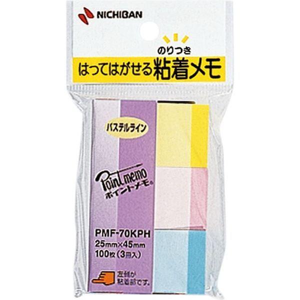 ニチバン ポイントメモ付箋紙 PMF-70KPH セール品 日本 10個 直送品