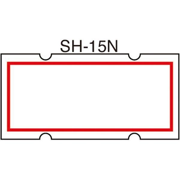 ニチバン ラベラーSHO-HANラベル SH-15N 100個（直送品）
