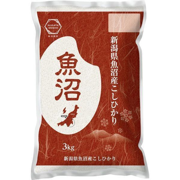 ひじき　精米コシヒカリ　20kg LOHACO - 新潟農商 新潟県魚沼産コシヒカリ 精米3kg 1袋（3kg）（直送品）