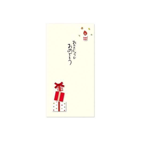 マルアイ 値下げ m’s万円袋 誕生祝 クリーム 10袋 ノ-MS09C 日本最大級の品揃え 直送品