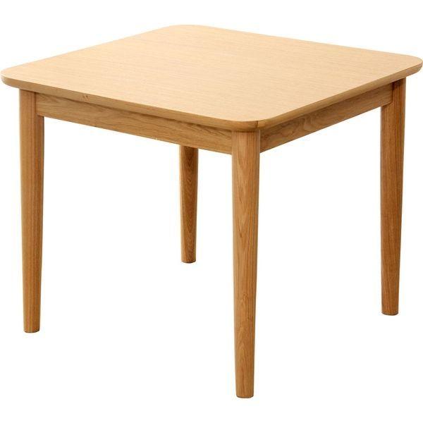 ホームテイスト Risum-リスム- ダイニングテーブル ロータイプ 幅750×奥行750×高さ640mm ナチュラル SH-01RIS-T75 1台（直送品）