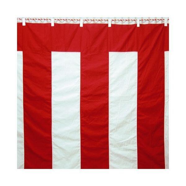 LOHACO - 八光舎 紅白幕 5間物 180×900cm 818130（直送品）