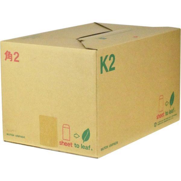 ムトウユニパック 角2 スカイ 100 サイド 11171504 1箱(500枚)（直送品）