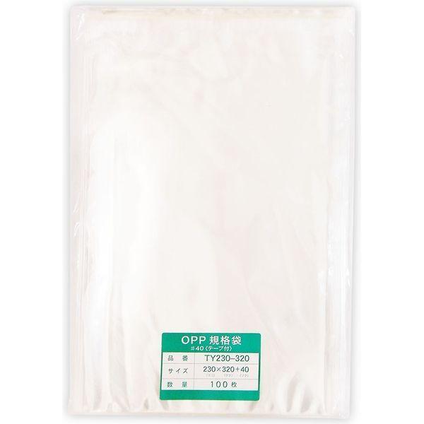 OPP袋 230×320+40mm 40μ 100枚入 TY230-320 5パック エヒメ紙工（直送品） 12,658円
