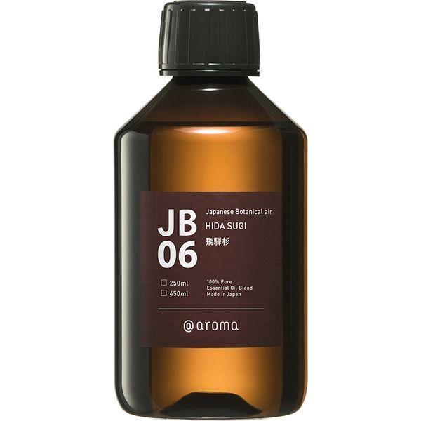 JB06 飛騨杉 250ml DOO-JB0625 1本 アットアロマ（直送品）