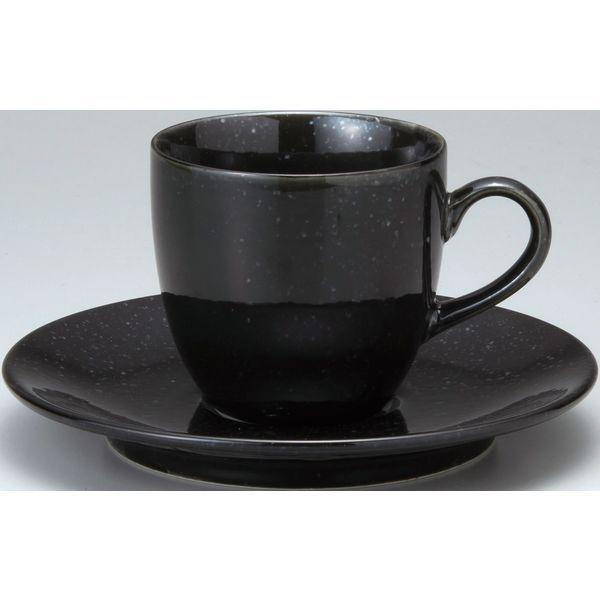 金正陶器 ベーシック コーヒー碗 黒御影 受皿 激安 直送品 人気商品 9-93-7 6客セット 6客入り
