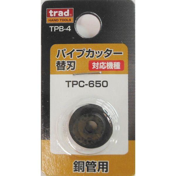 三共コーポレーション TPC-650用 楽天ランキング1位 替刃 TPB-4 日本最大級 直送品 #360084 1枚