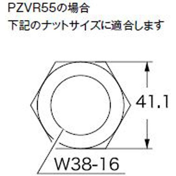 Kvk 超ポイントバック祭 Pzvr55 25 排水平パッキン25 1 直送品 1個 用