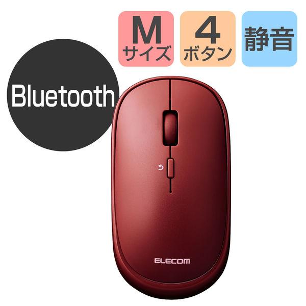 ワイヤレスマウス 毎日がバーゲンセール 無線 Bluetooth 4ボタン ブルーLED 日本産 薄型 モバイル 1個 ポーチ付 レッド M-TM10BBRD エレコム 直送品