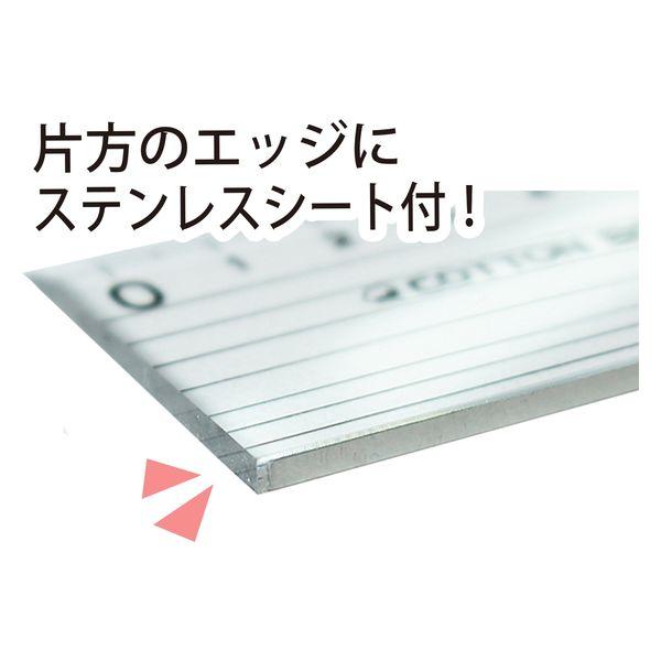 カッティングスケール 45cm 黒 【定規】 LH430121-1 5本（直送品）