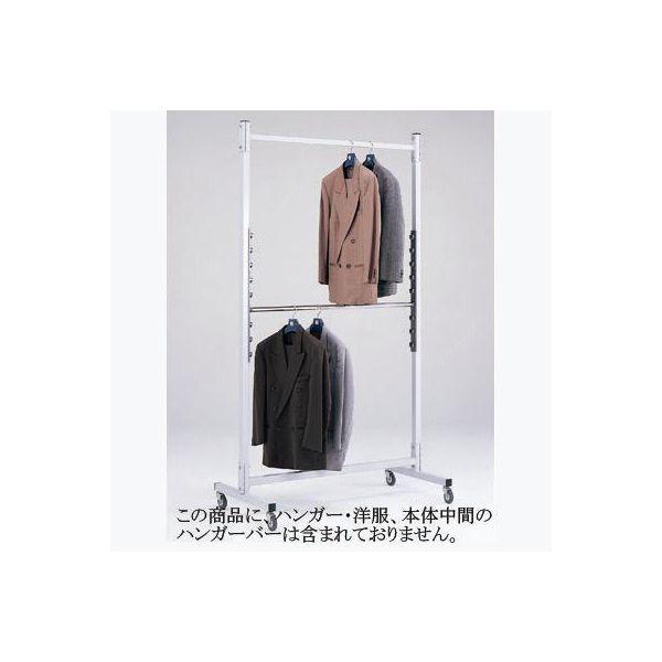 河淳　ワイドハンガーラック20　BA197　（直送品） 47,368円