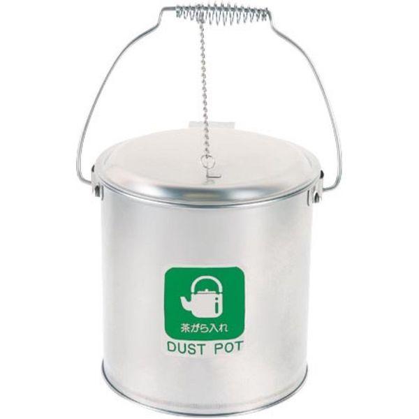 山崎産業 YAMAZAKI ゴミ箱/トラッシュカン（10L~20L未満）茶殻吸殻入れ ダストポット STー8（内容器なし） DPー15CーSA 1台（直送品） 12,132円