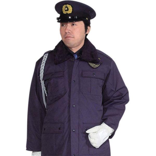 モビメントコスモ 【警備用防寒衣】カストロコート 濃紺 S 3142C-S 1着（直送品） 8,642円