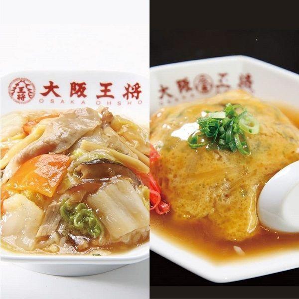 大阪王将 丼大好きセット合計24食 中華丼の具2食入×6袋天津飯の具2食入×6袋 冷凍 冷凍食品 おかず お弁当 中華（直送品）