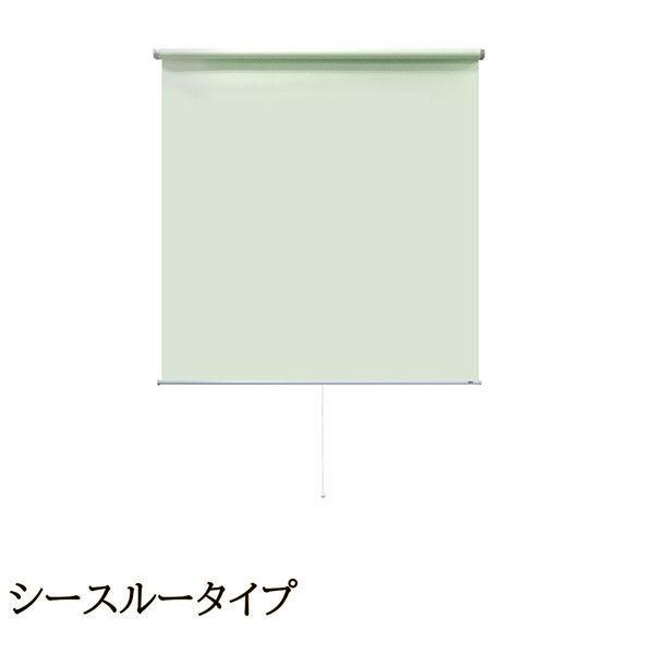 ナプコインテリア シングルロールスクリーン マグネットタイプ プル式 ソレイユ 幅1520×高さ900mm ミストグリーン 1本（直送品）