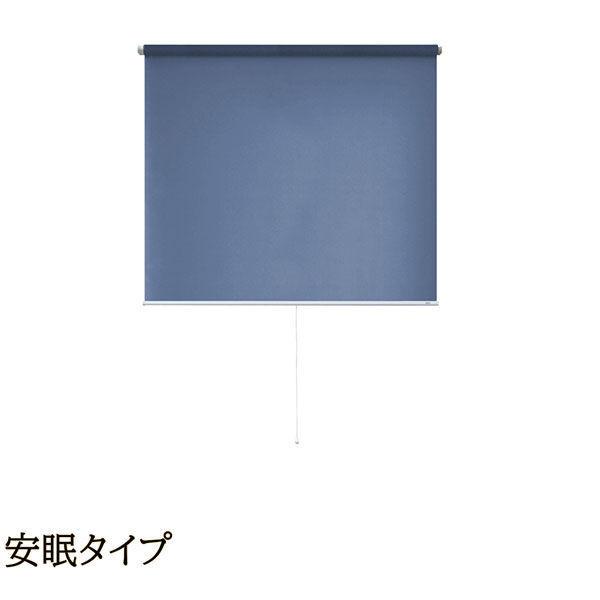 ナプコインテリア シングルロールスクリーン マグネットタイプ プル式 ヴェール 幅1510×高さ900mm ディープブルー 1本（直送品）