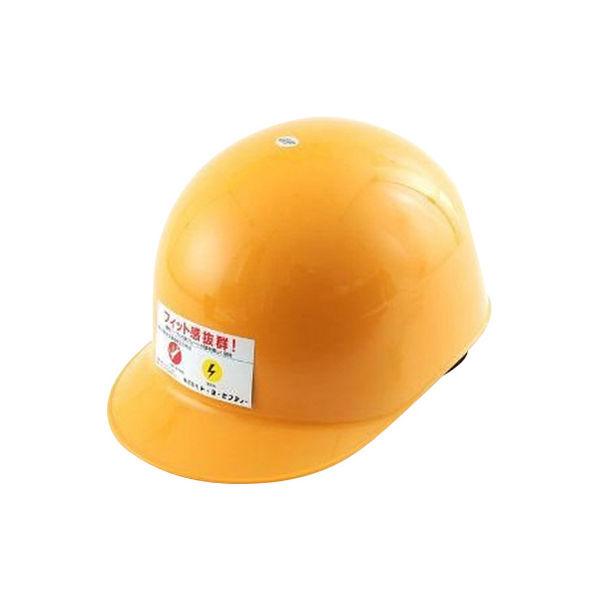 東洋物産工業 【代引き不可】 ヘルメット 人気ブランド 黄 No.140 直送品