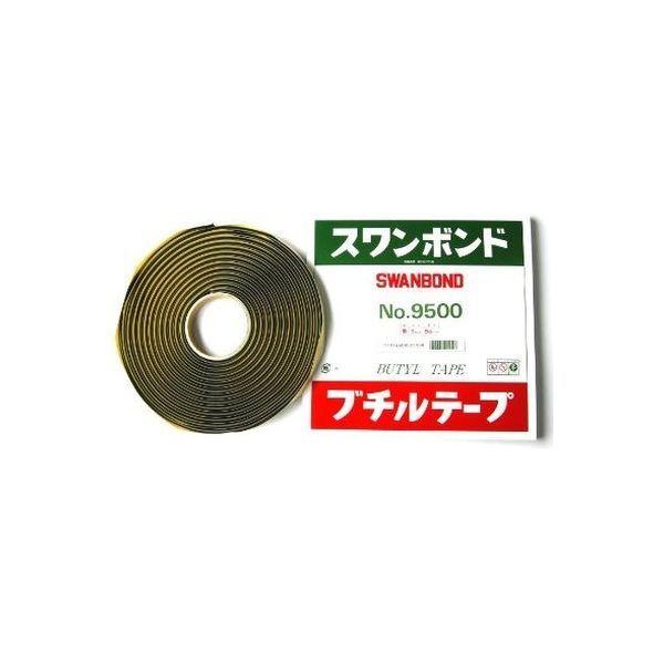 TAKADAR ブチルテープ ロープシーラー 5mm×5M巻 スワンボンド 9500（直送品）