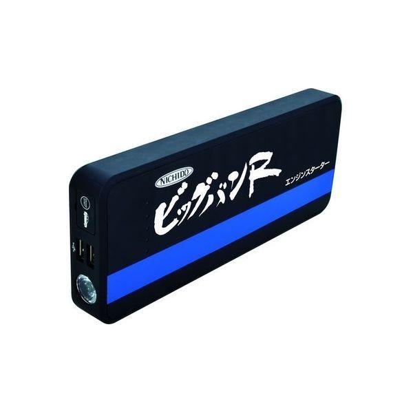 NICHIDO エンジンスターター ビッグバンR 18000mAh AS-12JS-18AH（直送品）