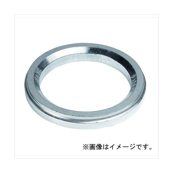協永産業（KYO-EI） Bimeccハブセントリックリング Bimecc Hab Sentric Ring 750-641（直送品）