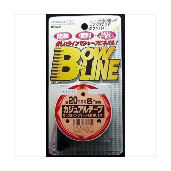 東洋マーク ラインテープ トーヨー カジュアルテープ BK B BL122（直送品）