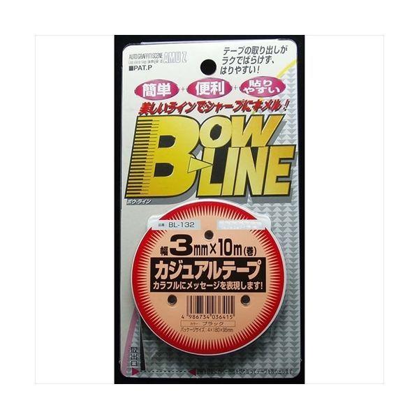 東洋マーク ラインテープ トーヨー カジュアルテープ BK B BL132（直送品）