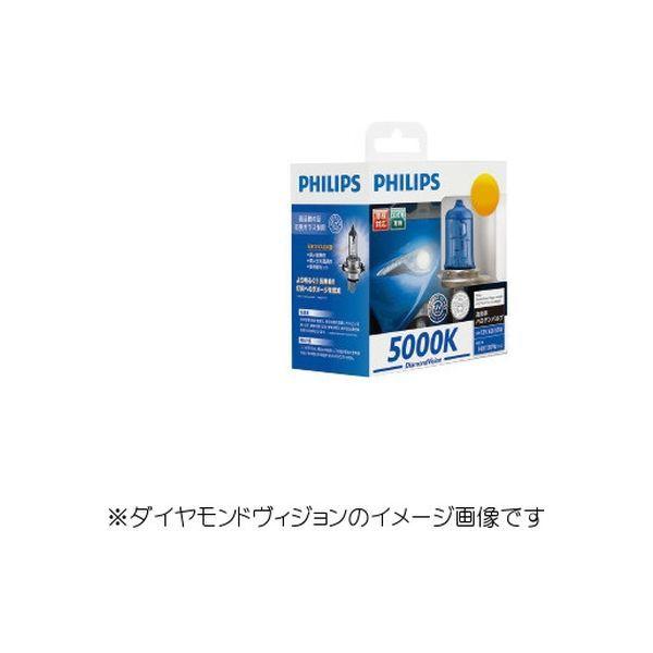 PHILIPS ダイヤモンドヴィジョン HB4 12V55W ハロゲン球 H6-3（直送品）