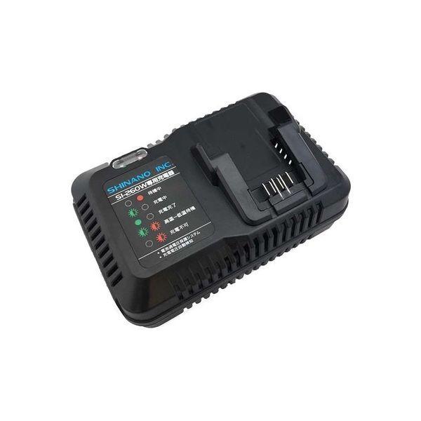 充電器 SI-260W専用 SI-DC20UN26-60A 信濃機販（直送品） 13,278円
