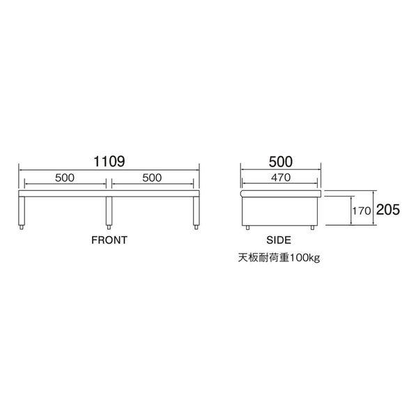 Stackシリーズ オーディオラック ダブル積み重ね/天然木無垢仕様 【可】 STC-DXA217 1台（直送品）