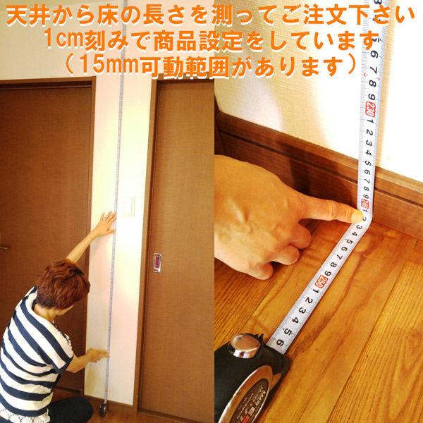 大日本木材防腐　ラブリコ(オフホワイト)＋2×4材(ホワイト)　セット時全長2270mm　セット品（木材3本、パーツ6個）（直送品） 【1A】