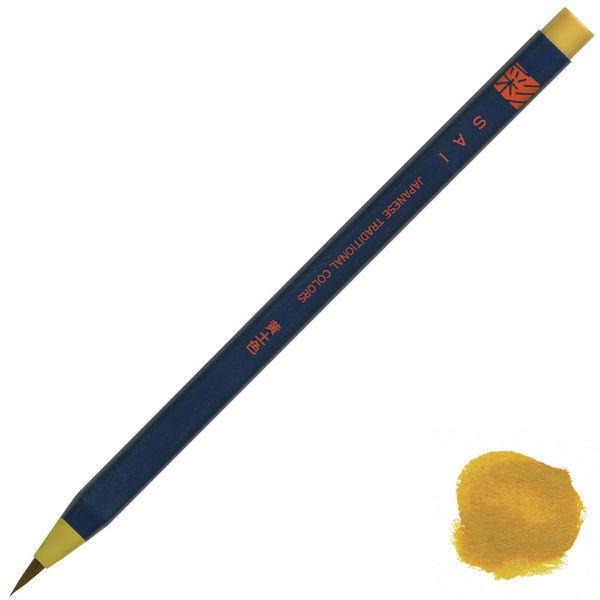 あかしや 筆ペン CA200-09 水彩毛筆 彩 直送品 黄土色 5本 特価商品 買収