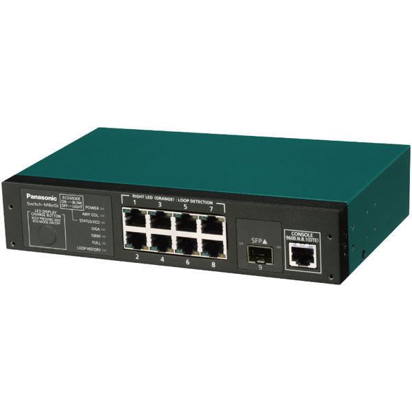 パナソニックEWネットワークス ８ポート　レイヤ２スイッチングハブ　ＳｗｉｔｃｈーＭ８ｅＧｉ PN28080i 1台（直送品） 35,187円