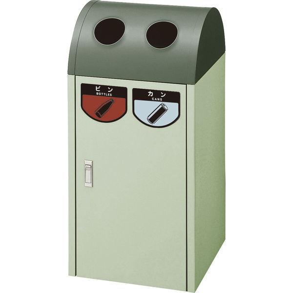 山崎産業 リサイクルボックス A 2 ビン カンシール付 特別訳あり特価 モスグリーン 直送品 Yw 05l Id Mog 45l 1台