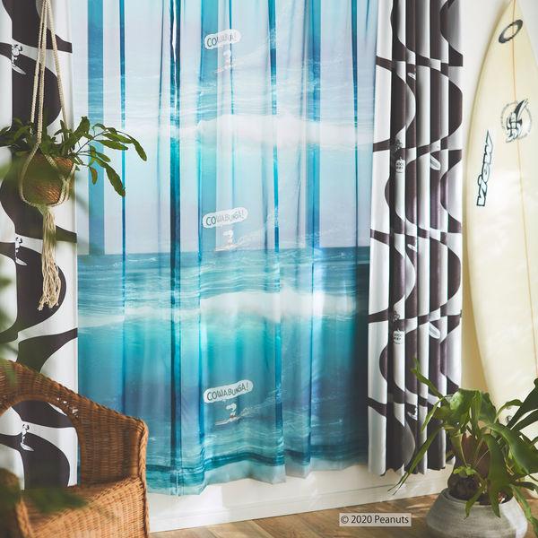 山田和俊 長頸壷 猿投窯 織部 共箱共布