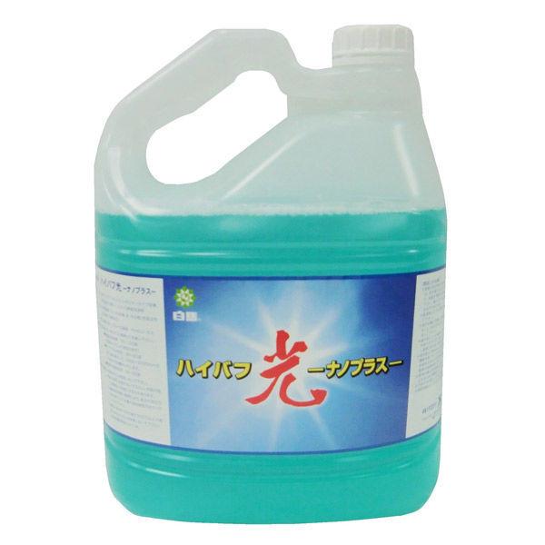 万立 白馬 ハイバフ光ナノプラス 4L(樹脂塗膜強化剤＆表面洗浄剤) 104032 1箱(4L×4本入)（直送品）