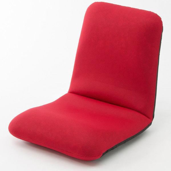 セルタン　座椅子　和楽チェア　Mサイズ　幅430×奥行510〜850×高さ110〜470mm　メッシュレッド　（直送品）