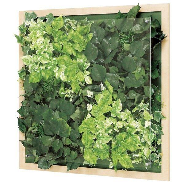 ベルク インテリアデコ WALL GREEN GR3354 1台（直送品）