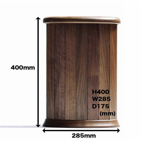 天然木 くずかご ゴミ箱 楕円 L ウォルナット 1個 ササキ工芸 （直送品