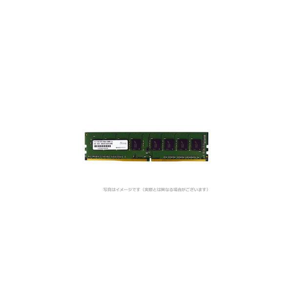 アドテック ＤＯＳ／Ｖ用　ＤＤＲ４ー２６６６　２８８ｐｉｎ　ＵＤＩＭＭ　４ＧＢ　省電力 ADS2666D-X4G 1個（直送品）