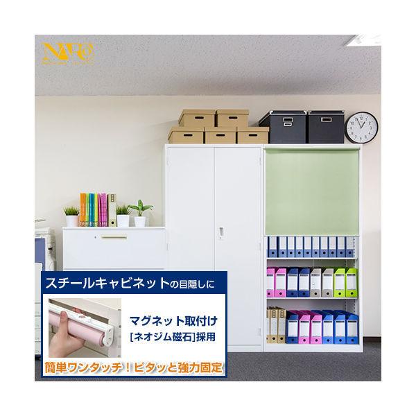 ナプコインテリア シングルロールスクリーンマグネットタイププル式 フルーレ 高さ900×幅1440mm エメラルドグリーン 1本（直送品）