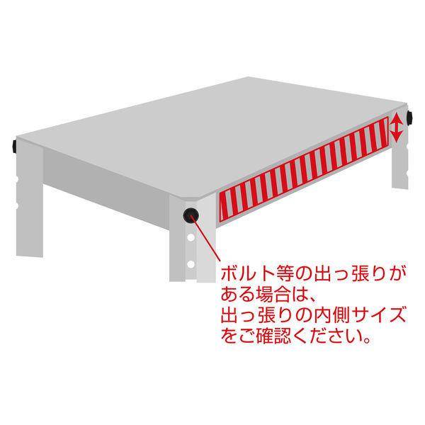 ナプコインテリア シングルロールスクリーンマグネットタイププル式 フルーレ 高さ900×幅1440mm エメラルドグリーン 1本（直送品）