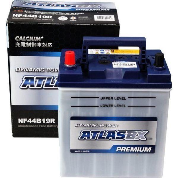 【カー用品】ATLASBX 国産車バッテリー充電制御車対応 ATLAS PREMIUM AT NF44B19R 1個（直送品）