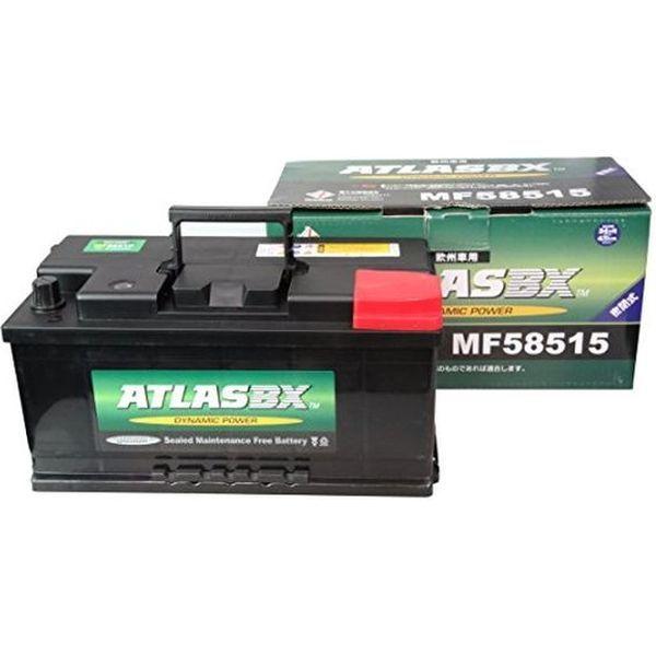 【カー用品】ATLASBX 輸入車バッテリー Dynamic Power AT G-MF58515 1個（直送品）