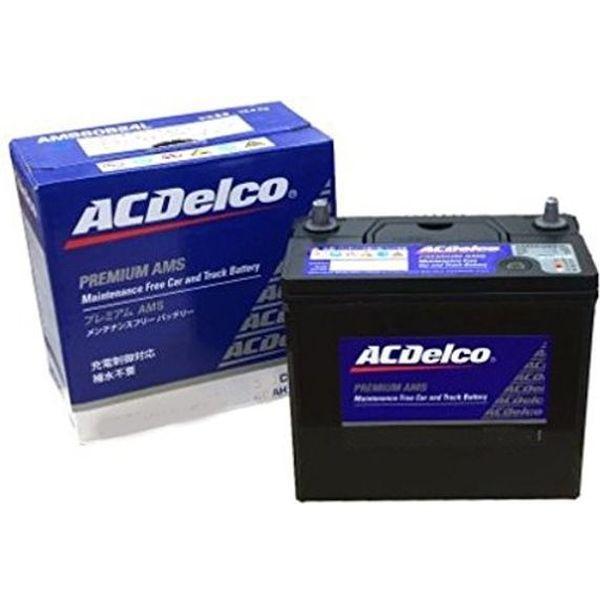カー用品 ACデルコ ACDELCO 国産車バッテリー標準車 充電制御車 7周年記念イベントが メンテナンスフリー AMS90D26R 用 1個 直送品
