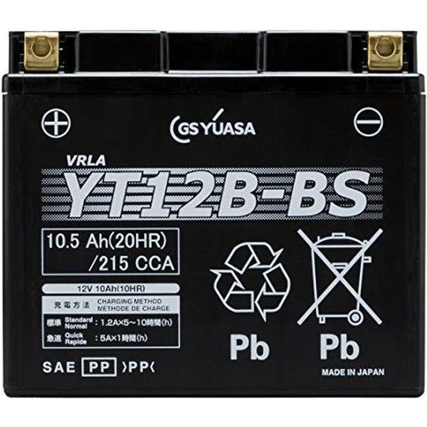 【二輪車用品】GS YUASA（ジーエスユアサ） シールド型 バイク用バッテリー YT12B-BS 1個（直送品）