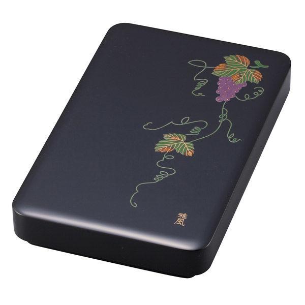 セキセイ 雅風　輪島塗　硯箱　葡萄小 AX-8845-00 1個（直送品）