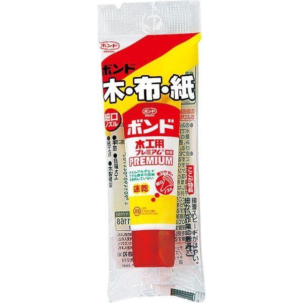 コニシ 木工用プレミアム 30ml ハンディパック #04470 1セット（12本）（直送品）